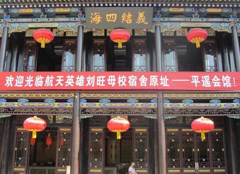 建築 相片
