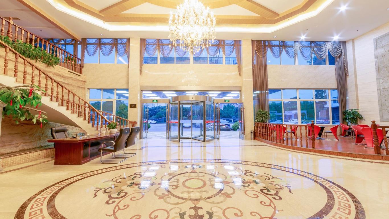 成都好安逸酒店