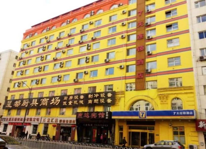 建築 相片