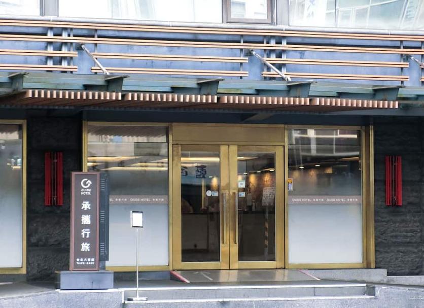 建築 相片