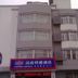 建築