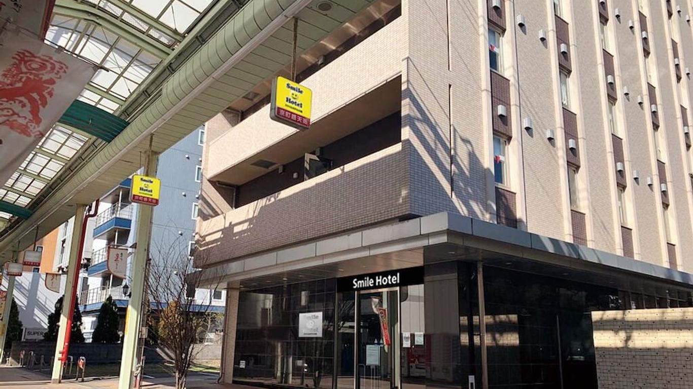 艾琳柯苦拉飯店