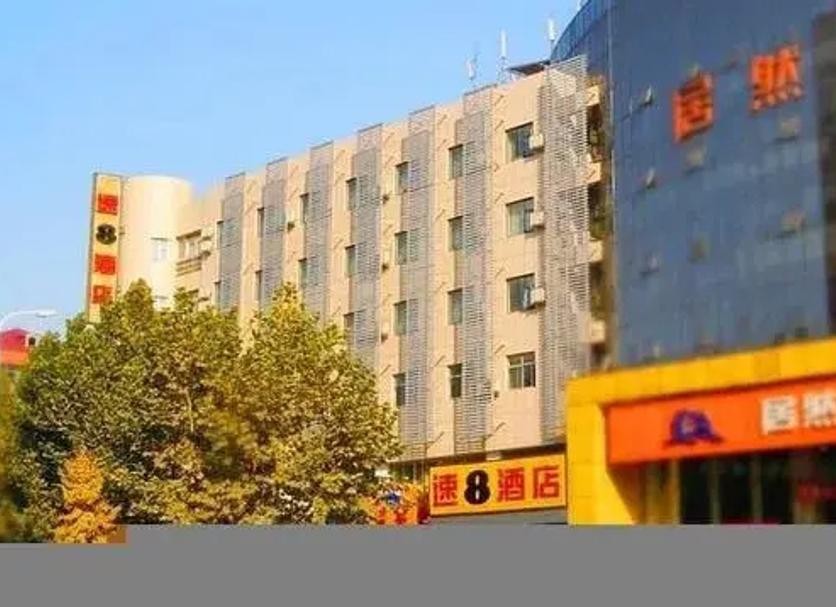 建築 相片