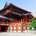建築