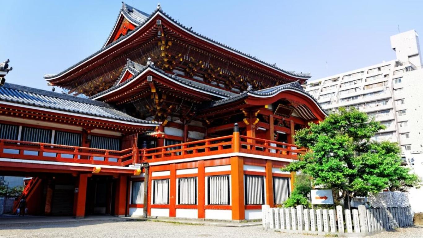 名古屋富豪飯店錦