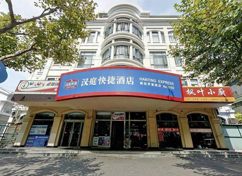 建築 相片