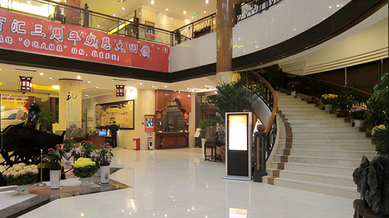 香港大厦