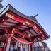 建築
