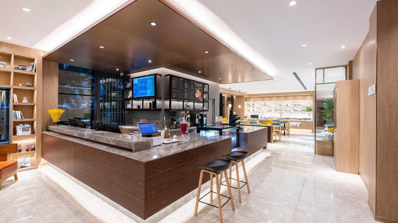 汉庭酒店大连开发区安盛广场店
