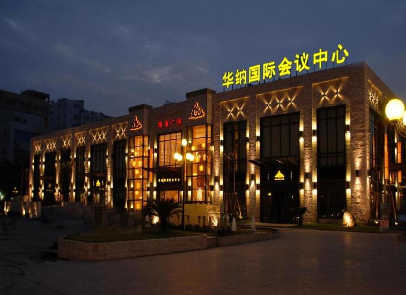 建築 相片