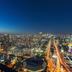 室外景