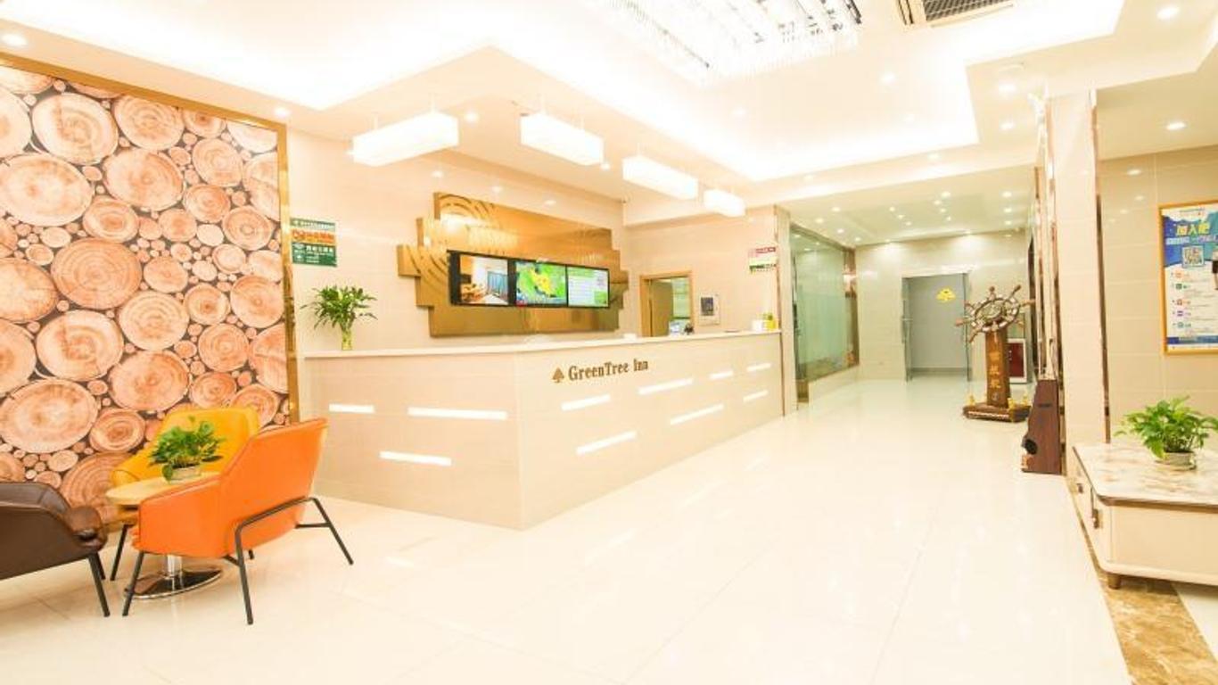汉庭酒店南京江宁上元大街店