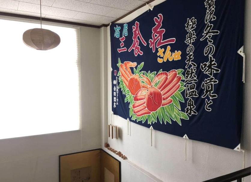 客房設備 相片