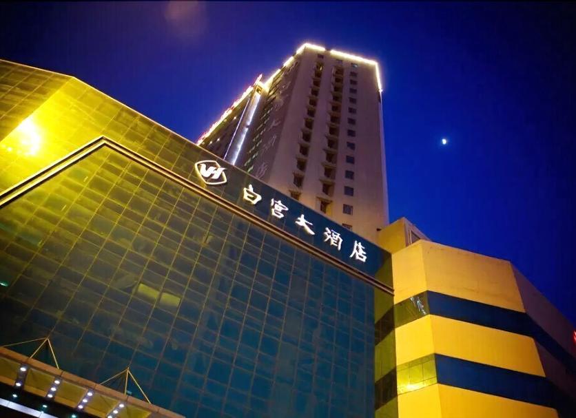 建築 相片