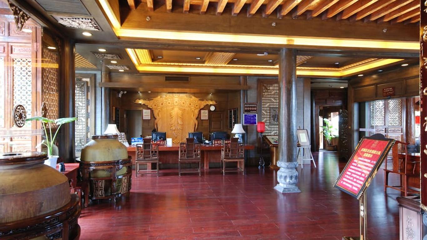 金府大飯店