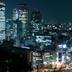 室外景