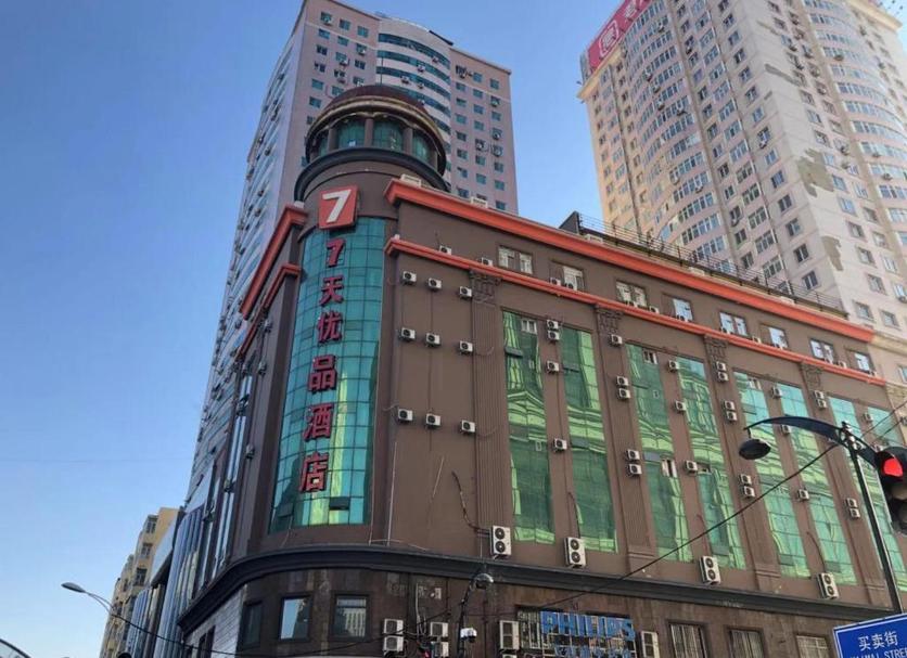建築 相片