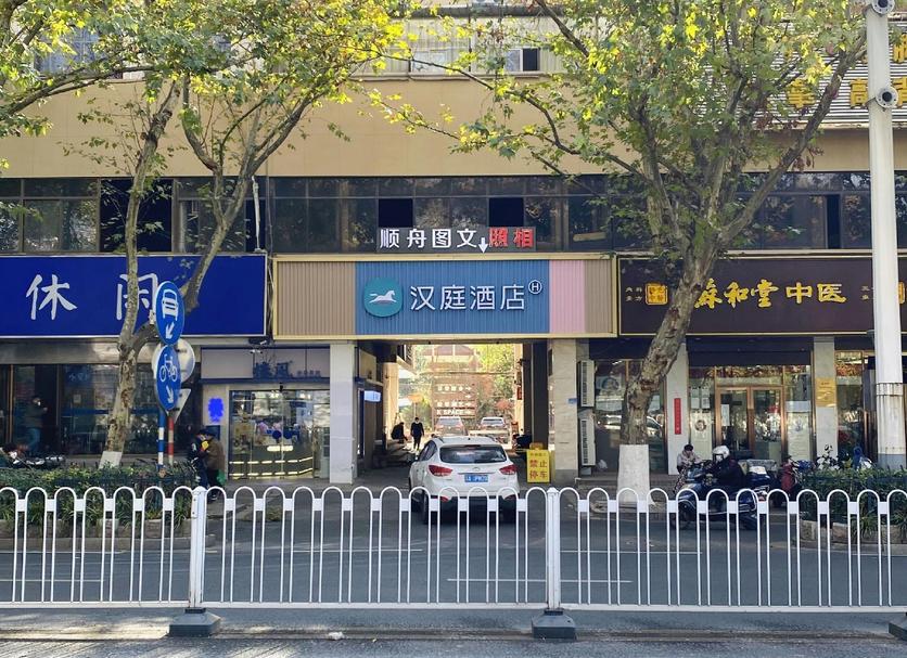 建築 相片