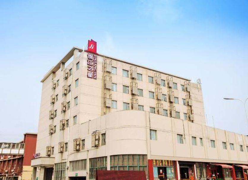建築 相片
