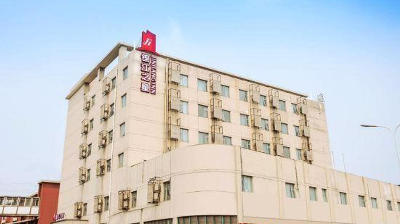 錦江之星(無錫錫澄路店)
