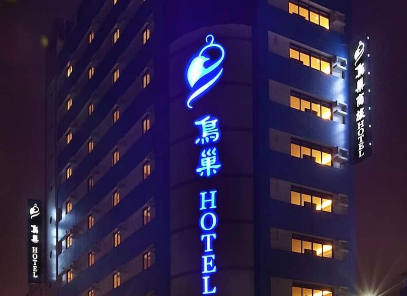 建築 相片