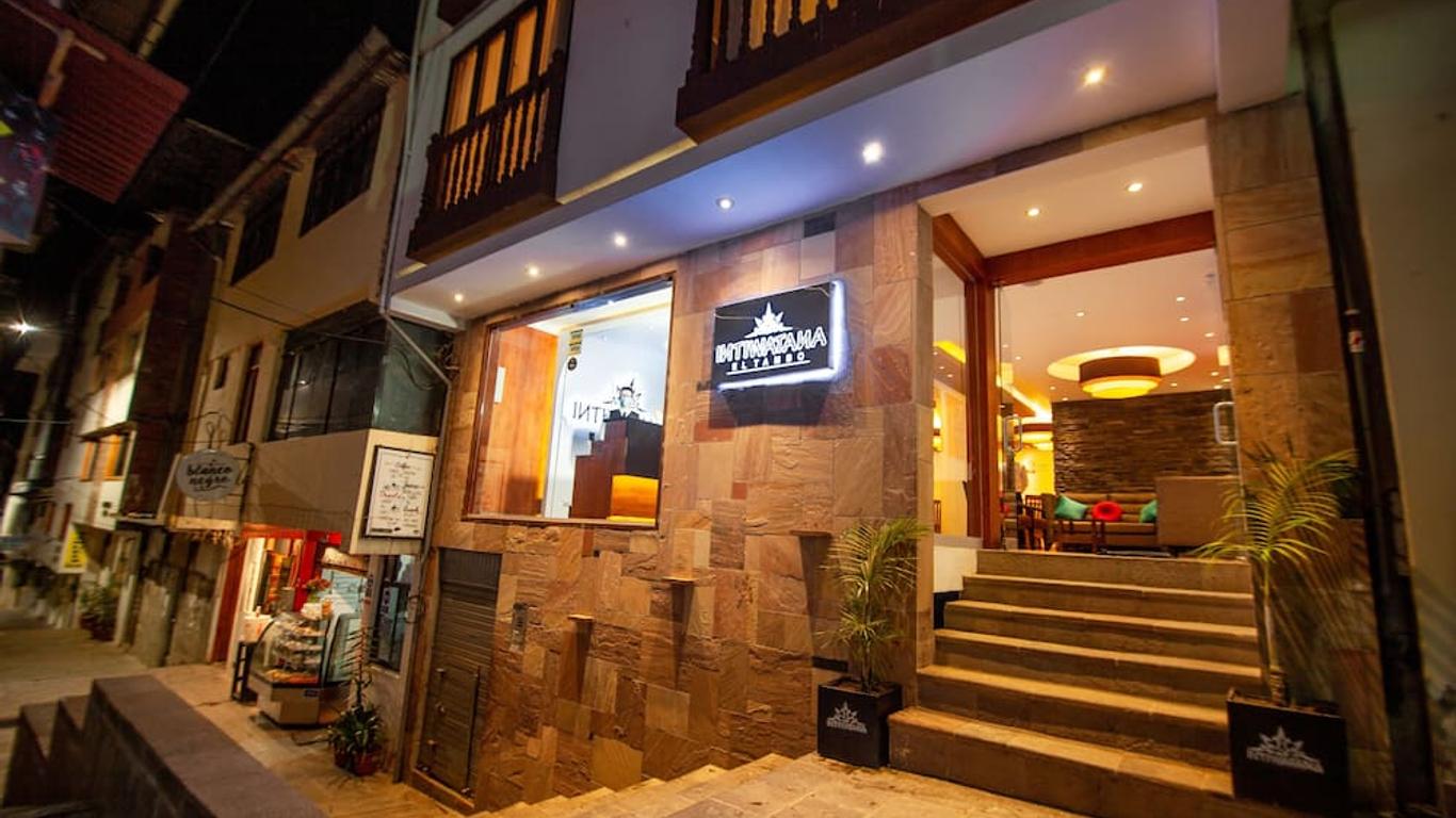 馬丘比丘因提朋庫酒店 - 馬丘比丘