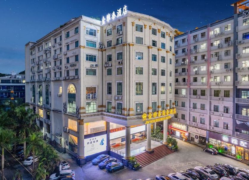建築 相片