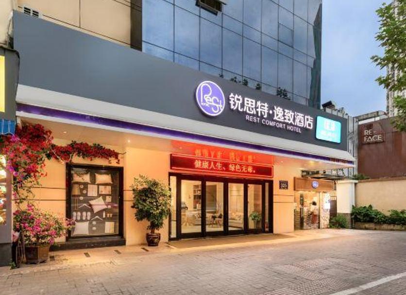 建築 相片
