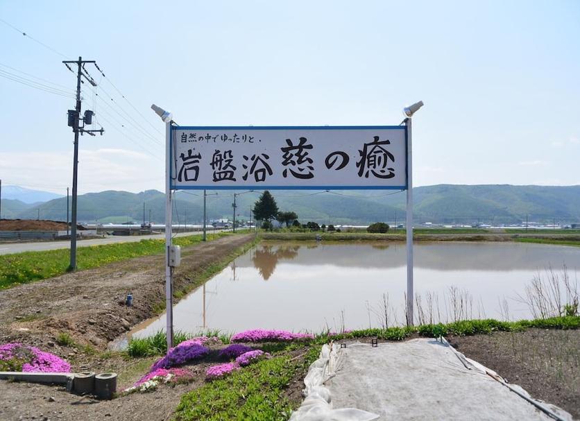 建築 相片