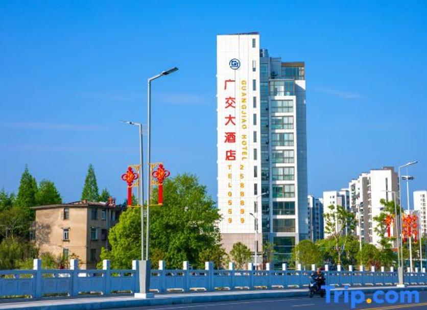 建築 相片