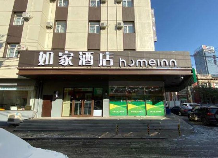 建築 相片