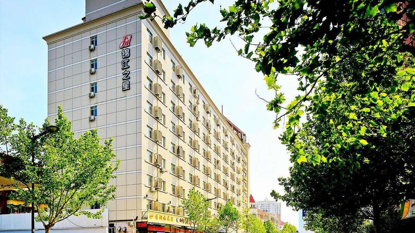 錦江之星（天津八緯路店）