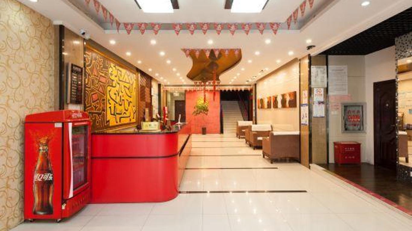 上海东航之星红门假日酒店