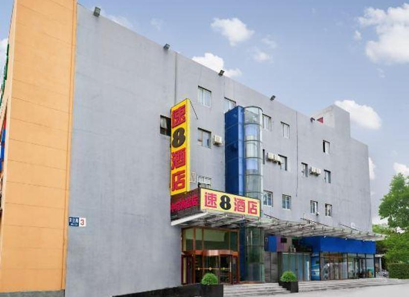 建築 相片