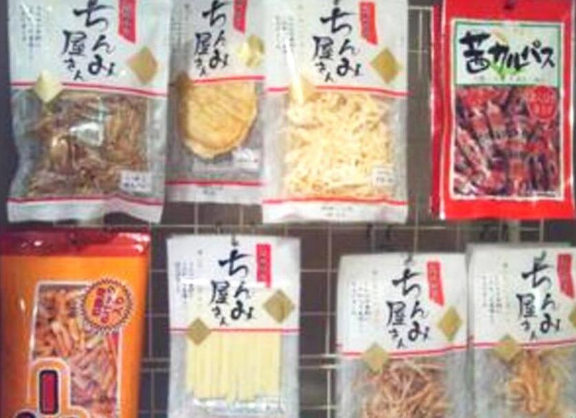 其他 相片