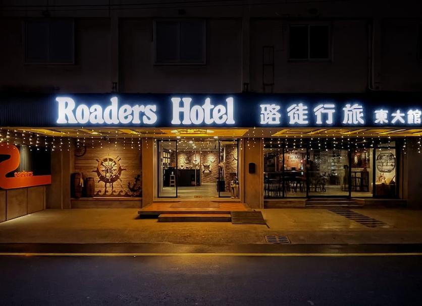 建築 相片