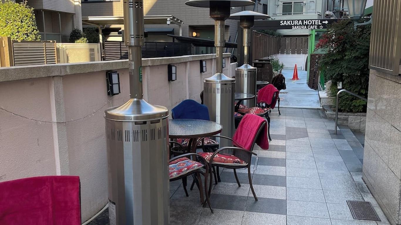 幡ヶ谷櫻花酒店
