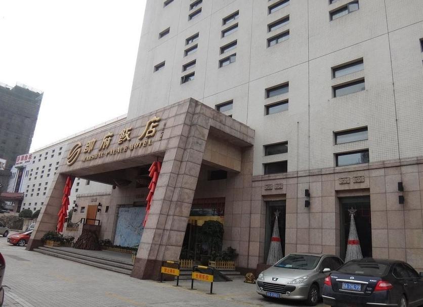 建築 相片