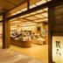 酒店設施