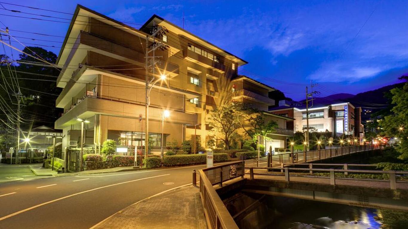 湯河原水之香氣酒店 - 湯河原