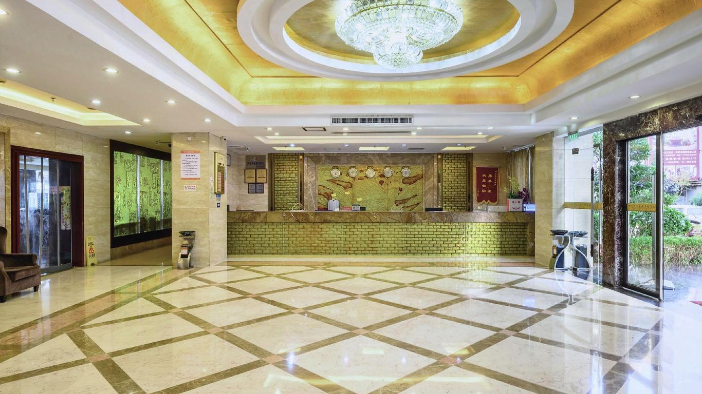 廈門萬佳東方大酒店