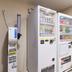 商店