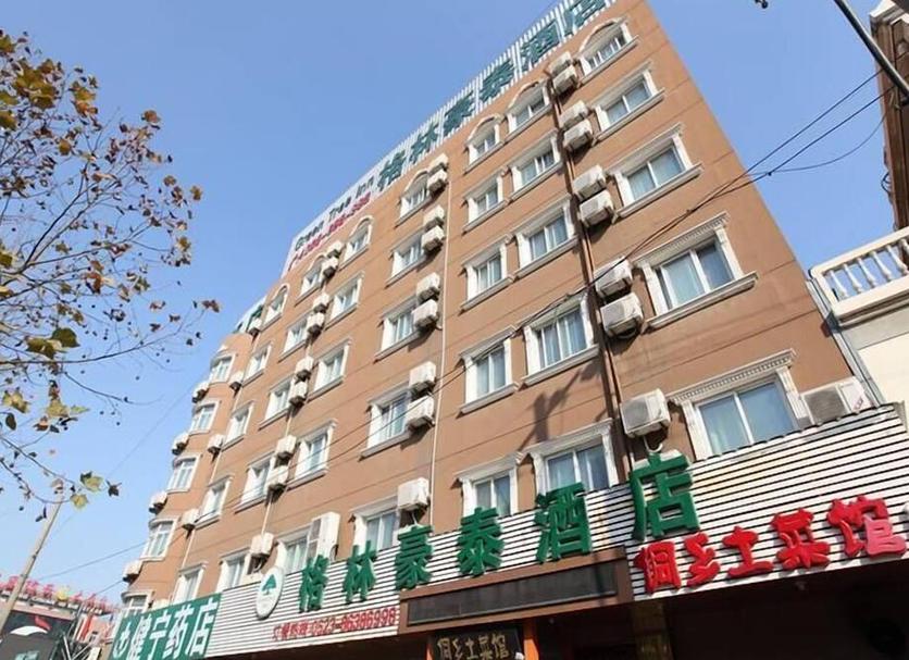 建築 相片