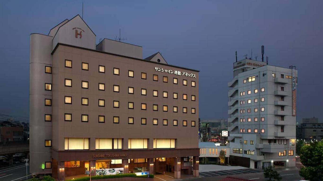 德島sunshine飯店
