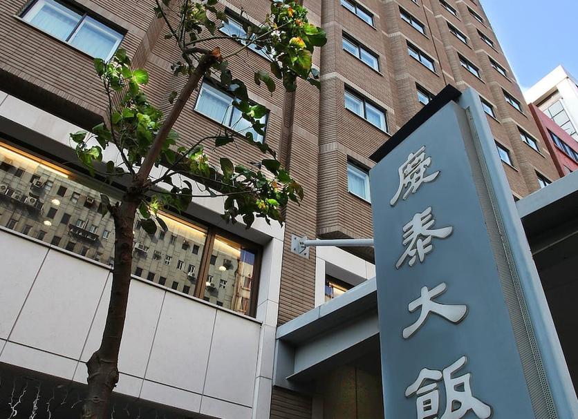 建築 相片