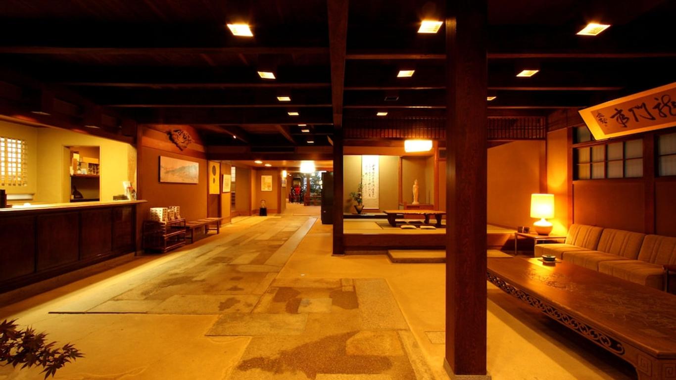 岩惣