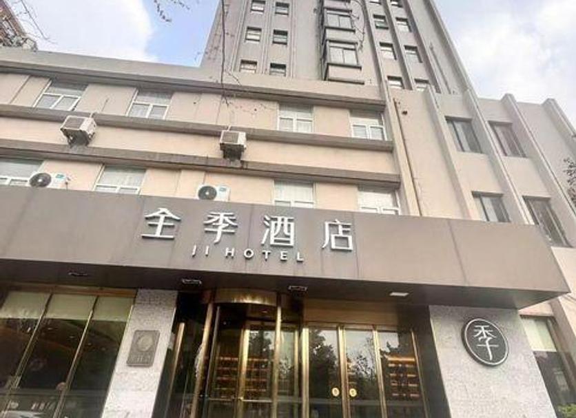 建築 相片