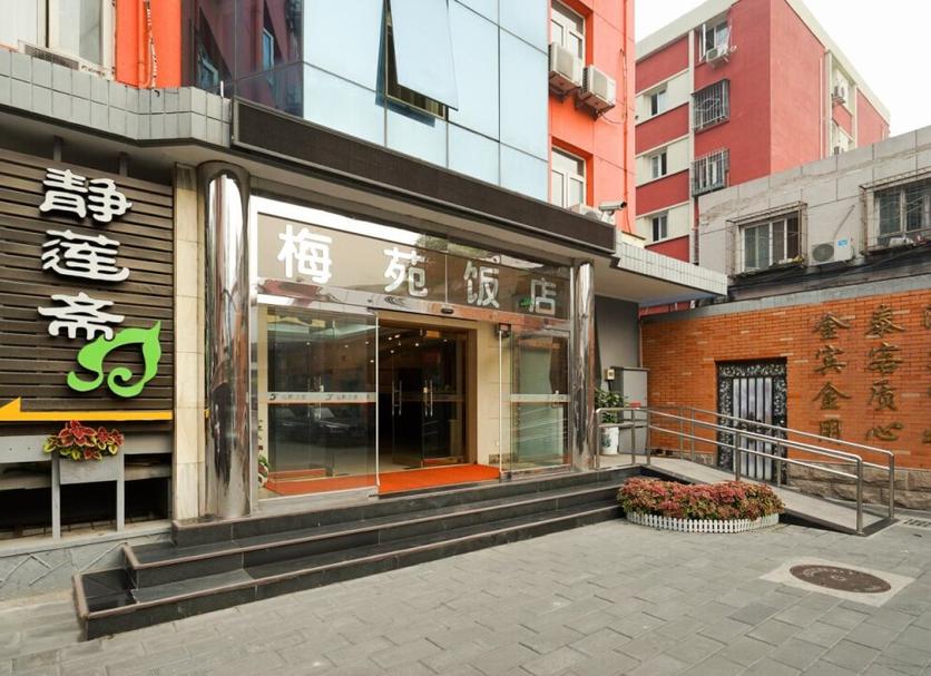 建築 相片