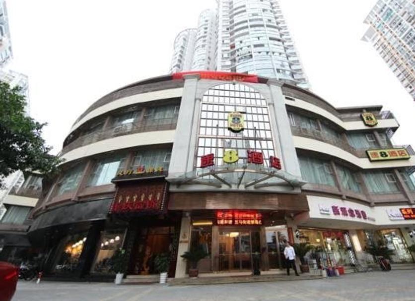 建築 相片
