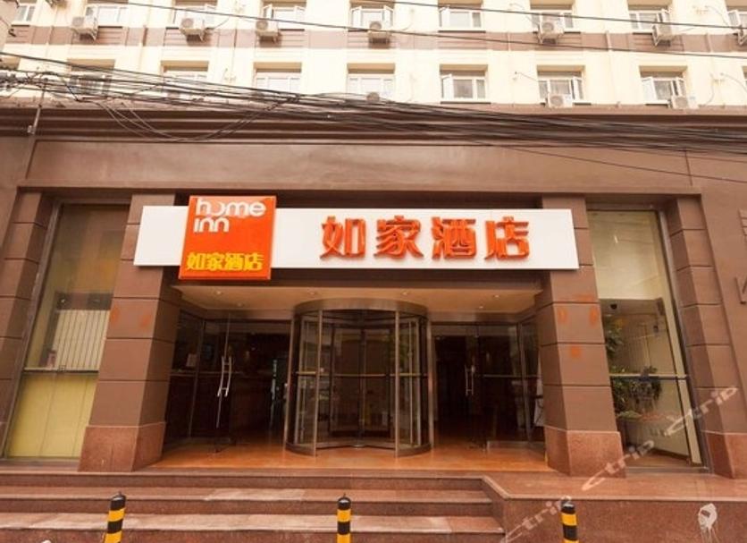 建築 相片